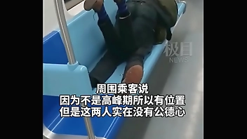 Shanghai Metro Couple