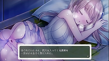 シュヴァリエ・ヒストリエ３