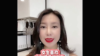 【喷泉公园】女生喜欢大的还是长的？