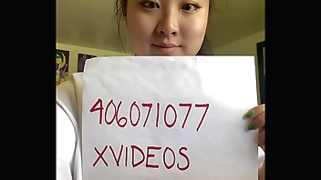 Verification video