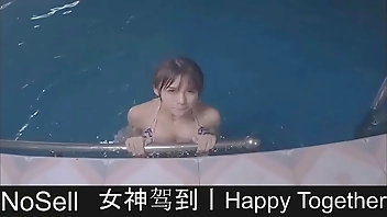 Happy Together part14