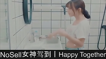 Happy Together part04