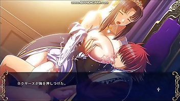 巨乳ファンタジー外伝２ロクサーヌ４