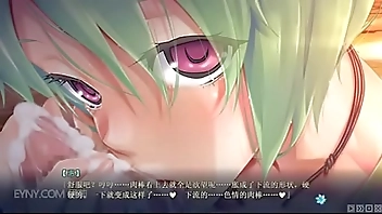 bishoujo mangekyou-] 美万華鏡 -忘れな草と永遠の all h scene