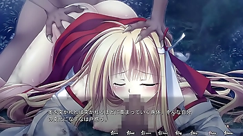 神楽黎明記〜なずなの章 17 手長足長▪１回目