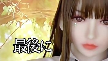 クールな女子 がリアルドールのお店を紹介するよ！　代理店比較動画　＠PPC