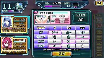 超昂神骑爱克希尔 无败纯爱58日通关(2/9)