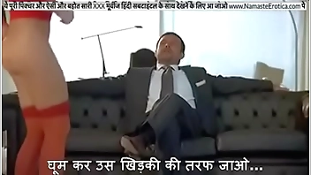 टीवी शो प्रोडूसर ने लिया गरम ब्लोंड का ऑडिशन - नंगा करके अपना लन्ड चुसवाया - हिन्दी में नमस्ते इरोटिका डॉट कॉम पे