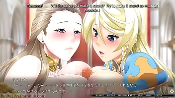 Busty princess hypnosis visual novel 23
