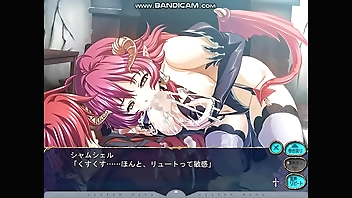 Kyonyuu Fantasy Shamsiel 2